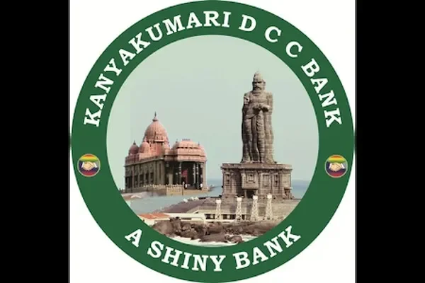 Image of: Kanyakumari Central Co - operative Bank Services